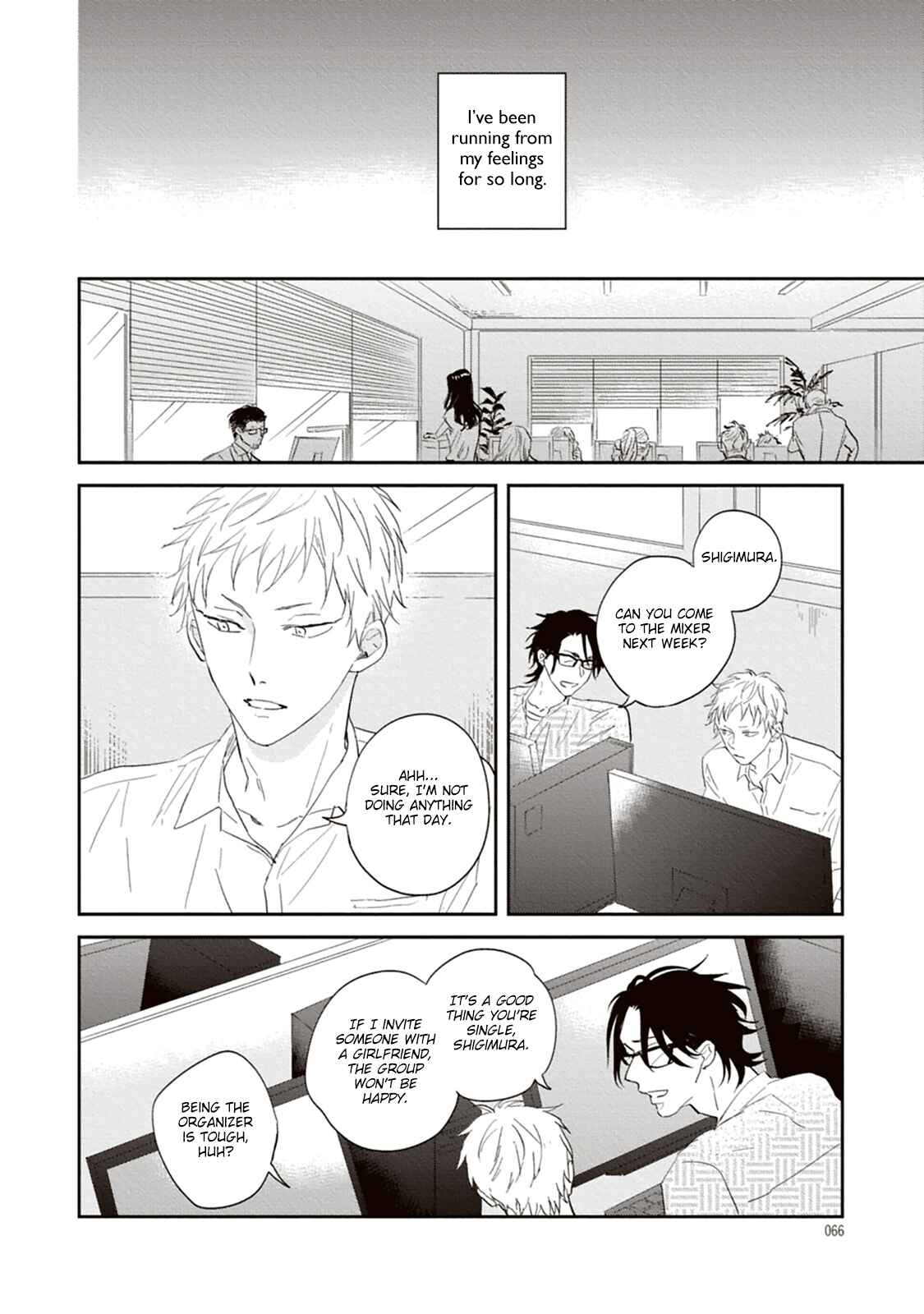 Page 35 Chapter 2 Ao no Tsubomi
