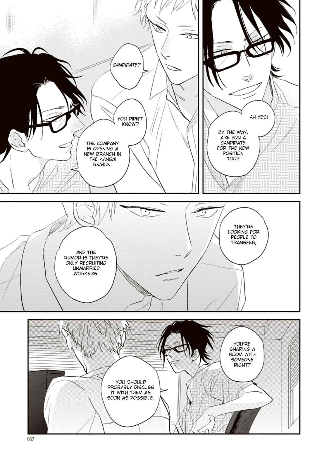 Page 36 Chapter 2 Ao no Tsubomi