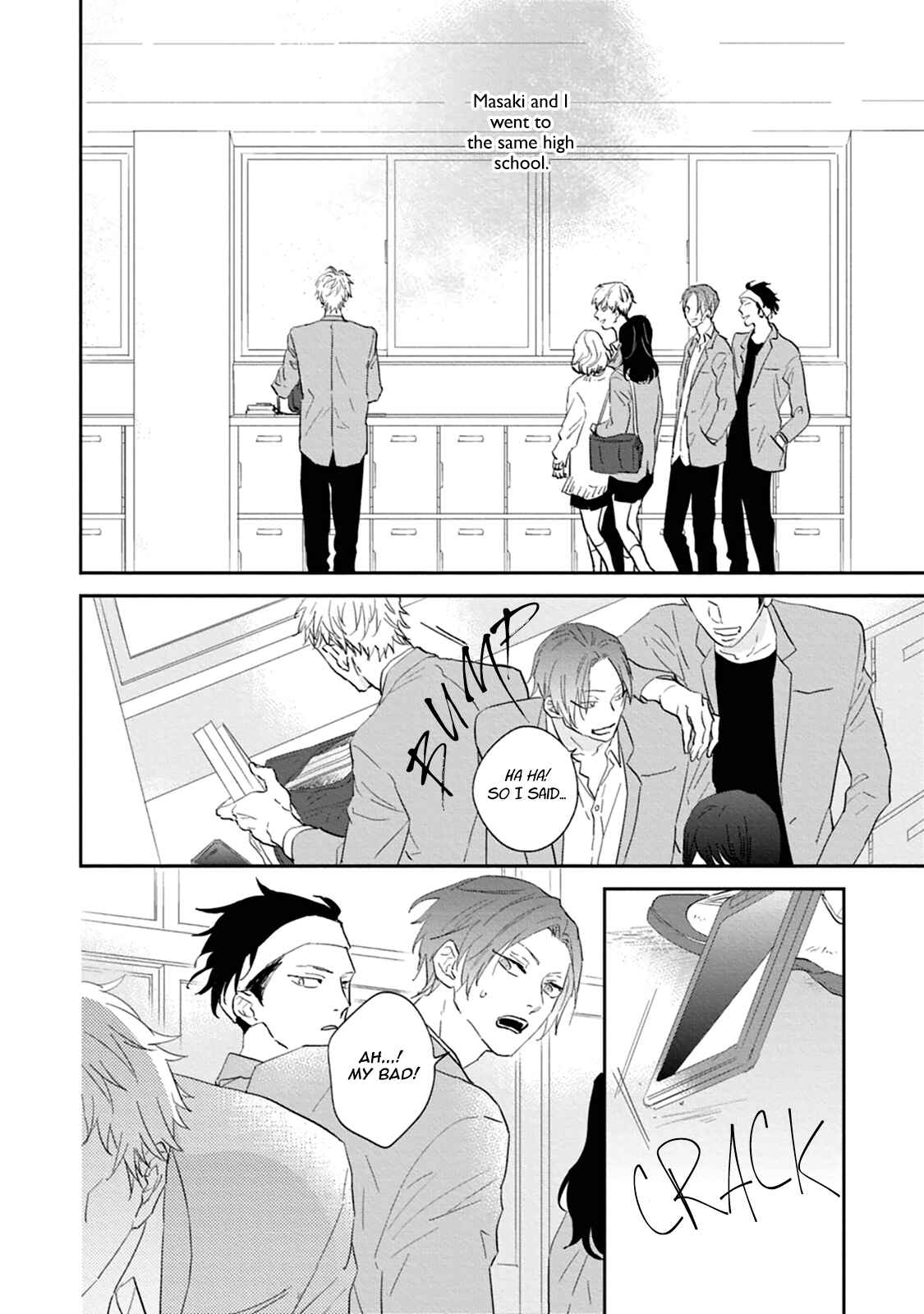 Page 5 Chapter 2 Ao no Tsubomi