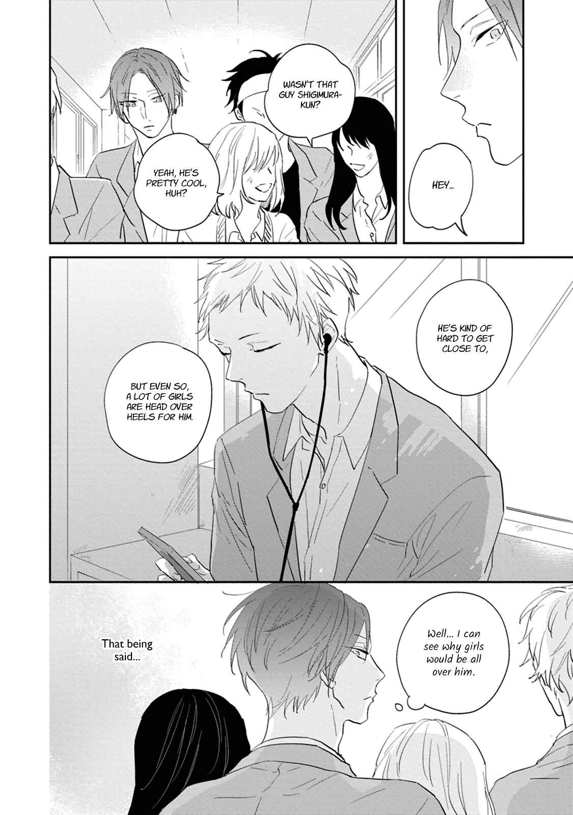 Page 7 Chapter 2 Ao no Tsubomi