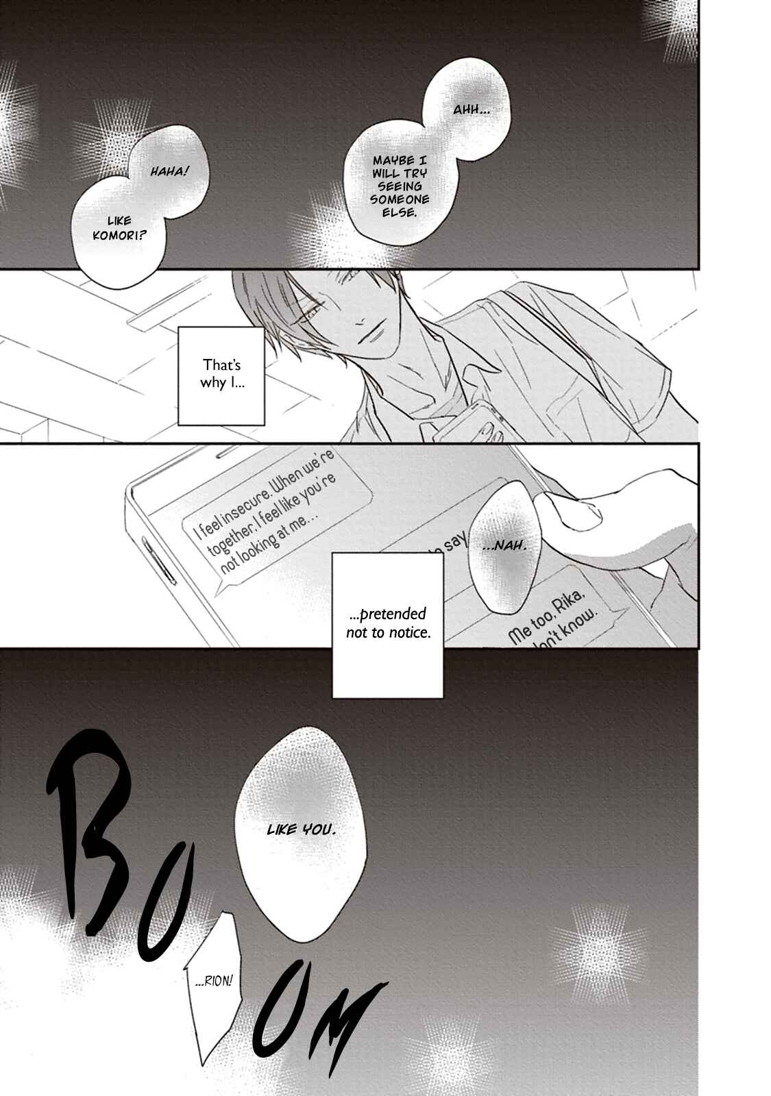 Page 16 Chapter 3 Ao no Tsubomi
