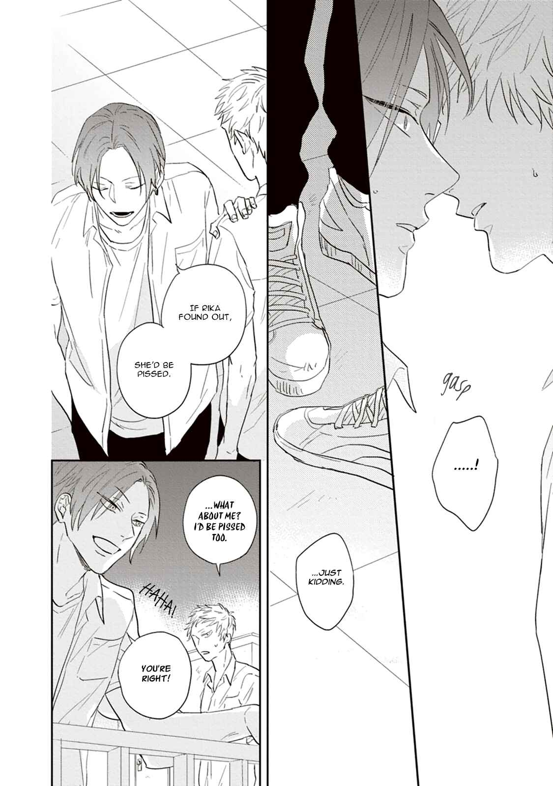 Page 17 Chapter 3 Ao no Tsubomi