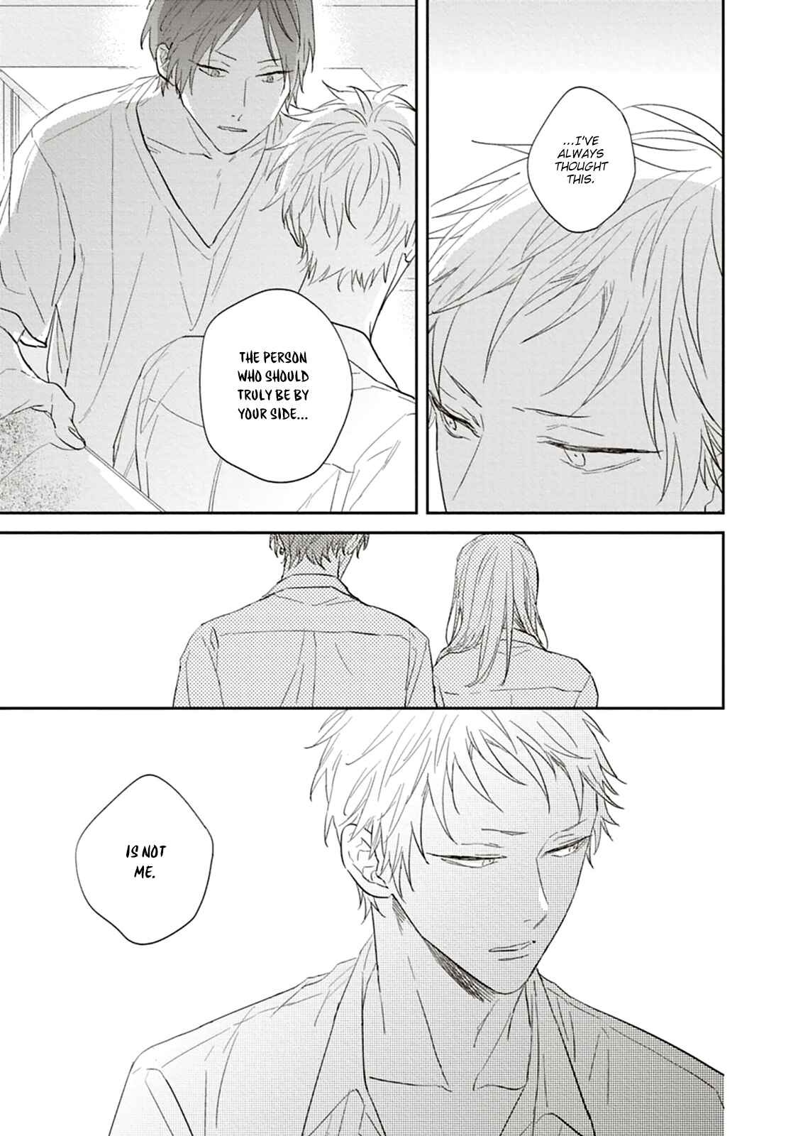 Page 24 Chapter 3 Ao no Tsubomi
