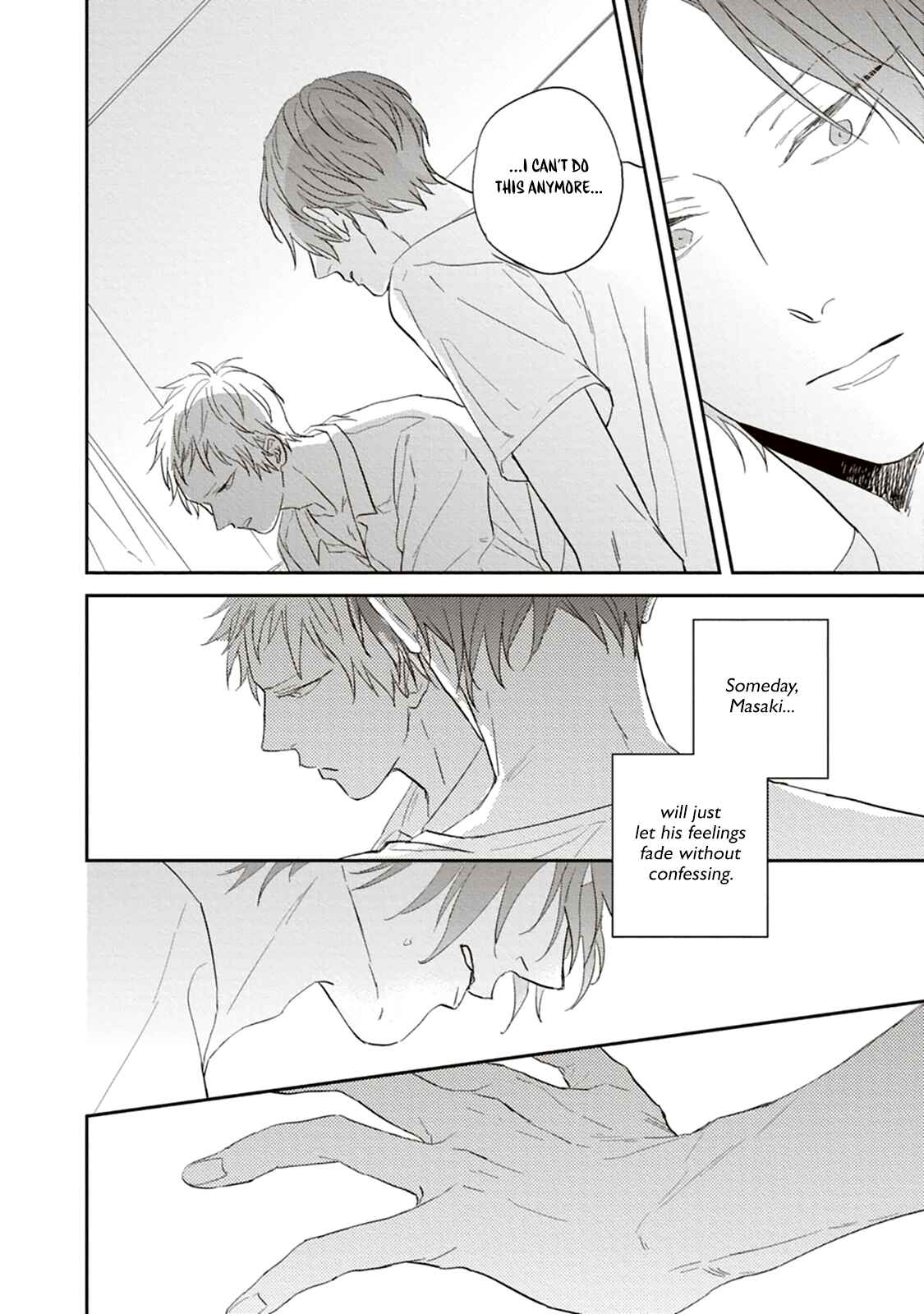 Page 25 Chapter 3 Ao no Tsubomi