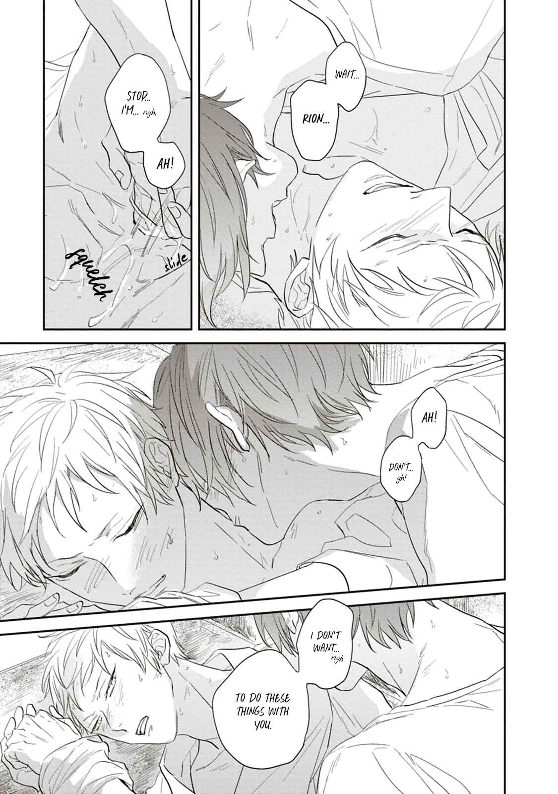 Page 28 Chapter 3 Ao no Tsubomi