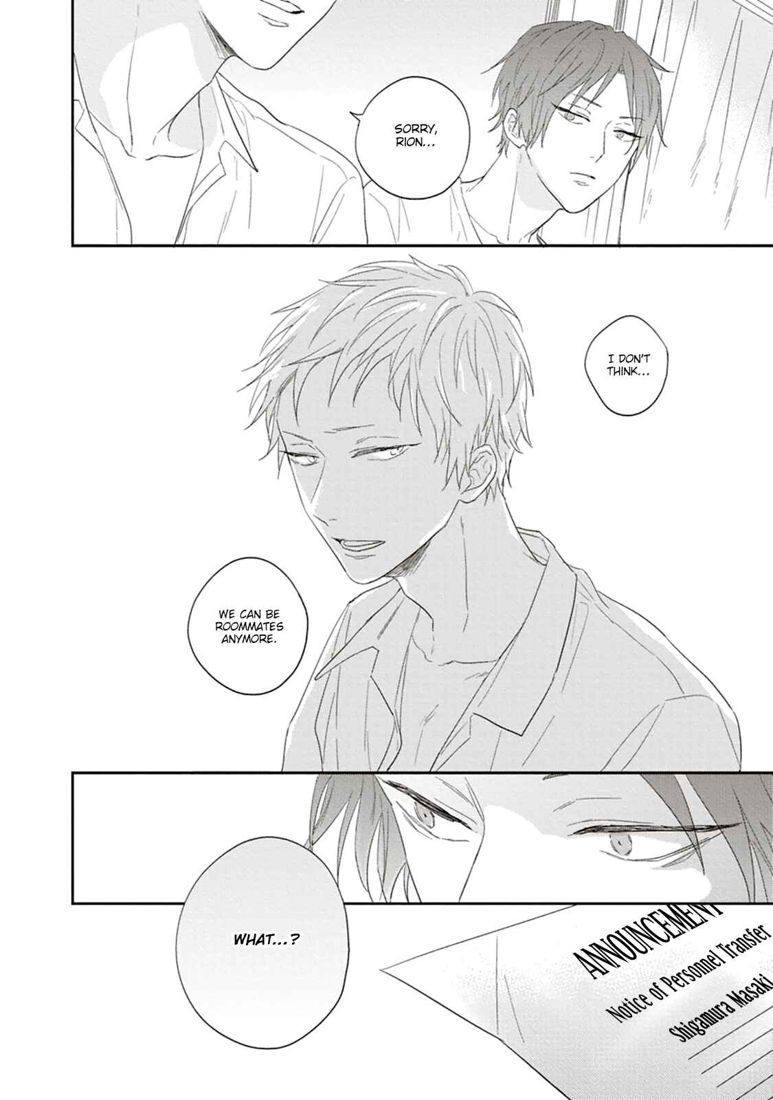Page 37 Chapter 3 Ao no Tsubomi