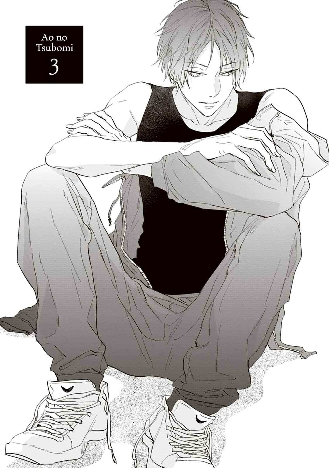 Page 4 Chapter 3 Ao no Tsubomi