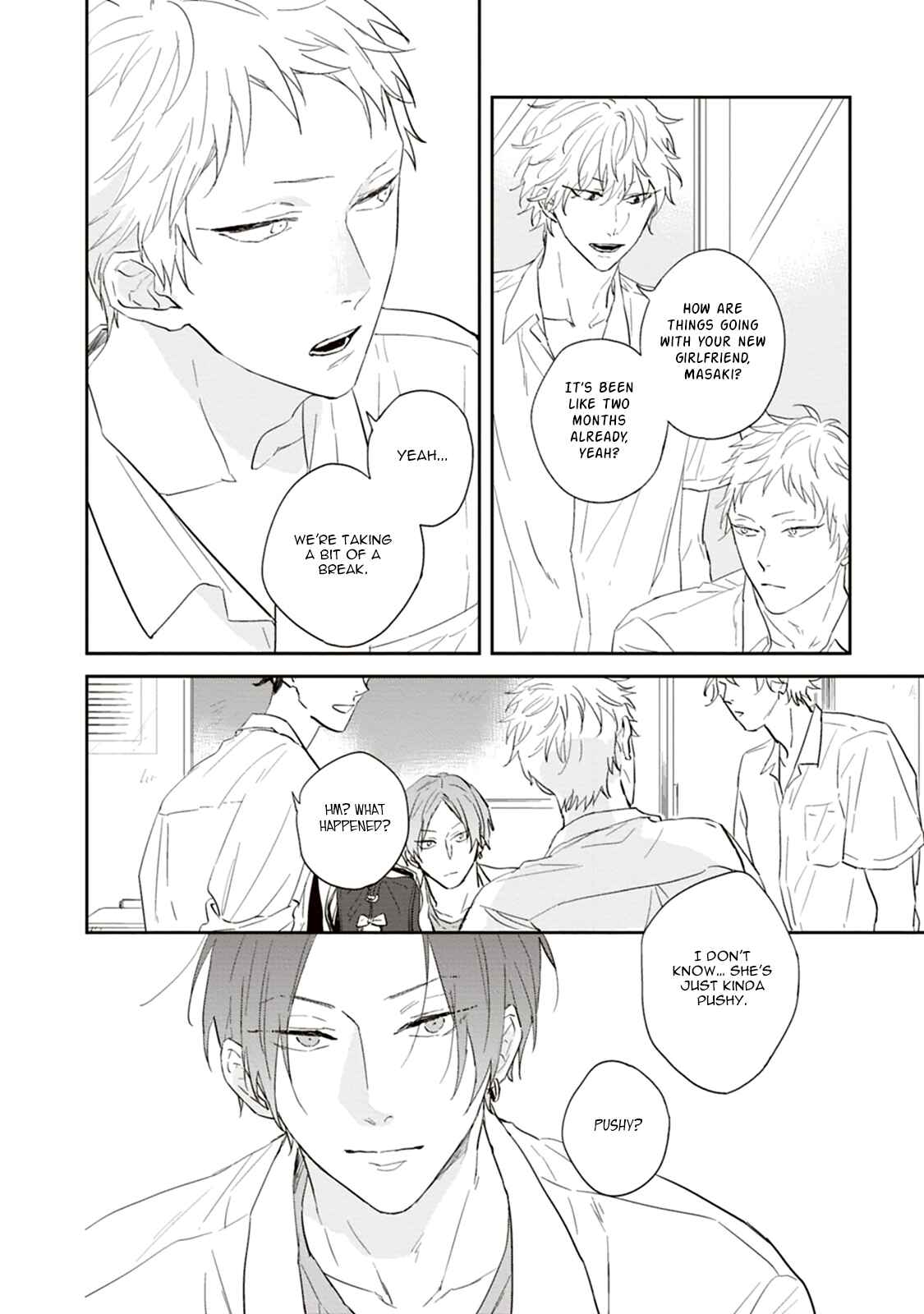 Page 7 Chapter 3 Ao no Tsubomi