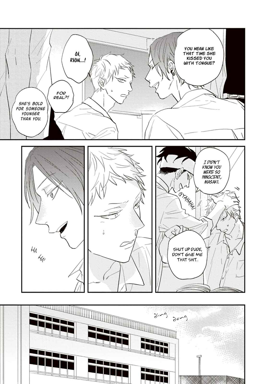 Page 8 Chapter 3 Ao no Tsubomi