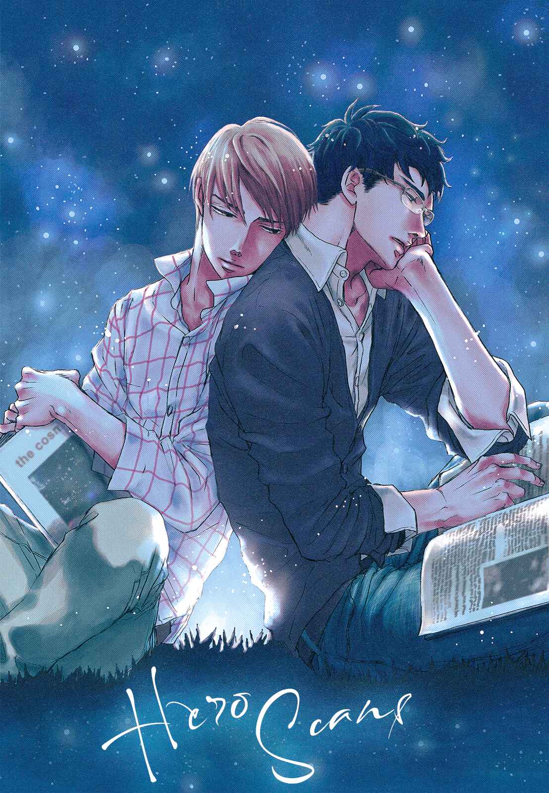 Page 1 Chapter 5.5 Ao no Tsubomi