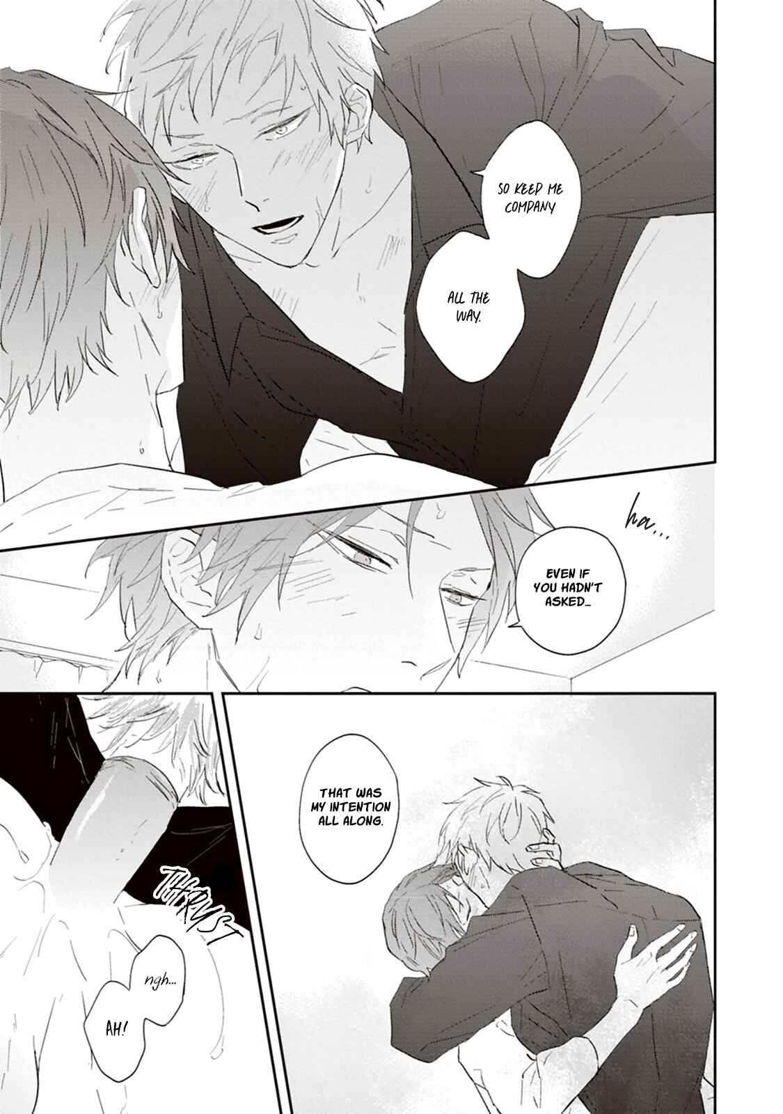 Page 11 Chapter 5.5 Ao no Tsubomi