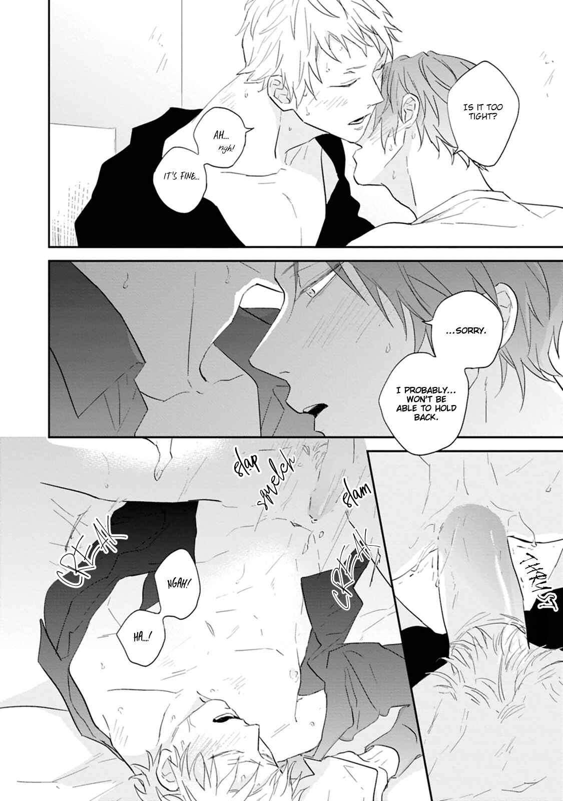 Page 12 Chapter 5.5 Ao no Tsubomi