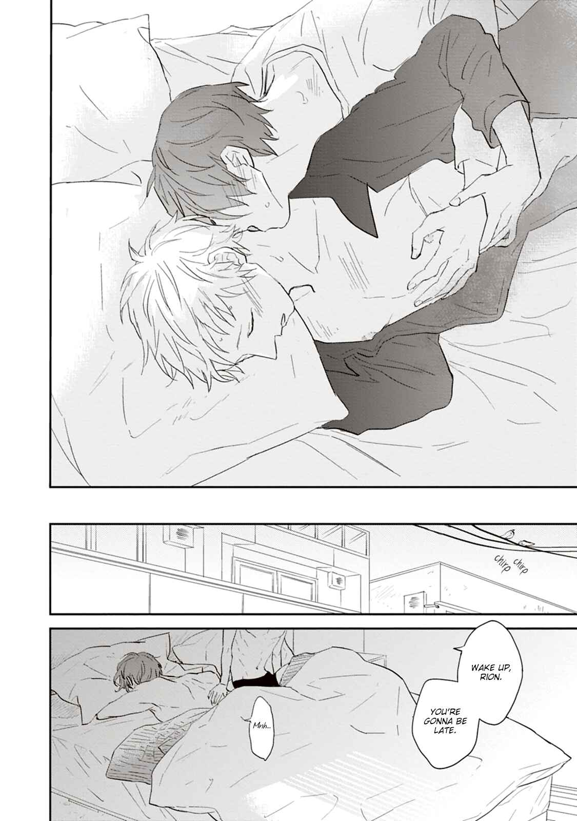 Page 14 Chapter 5.5 Ao no Tsubomi