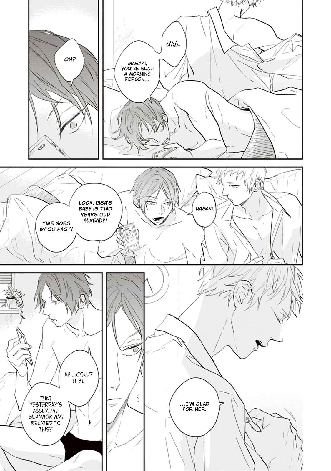 Page 15 Chapter 5.5 Ao no Tsubomi