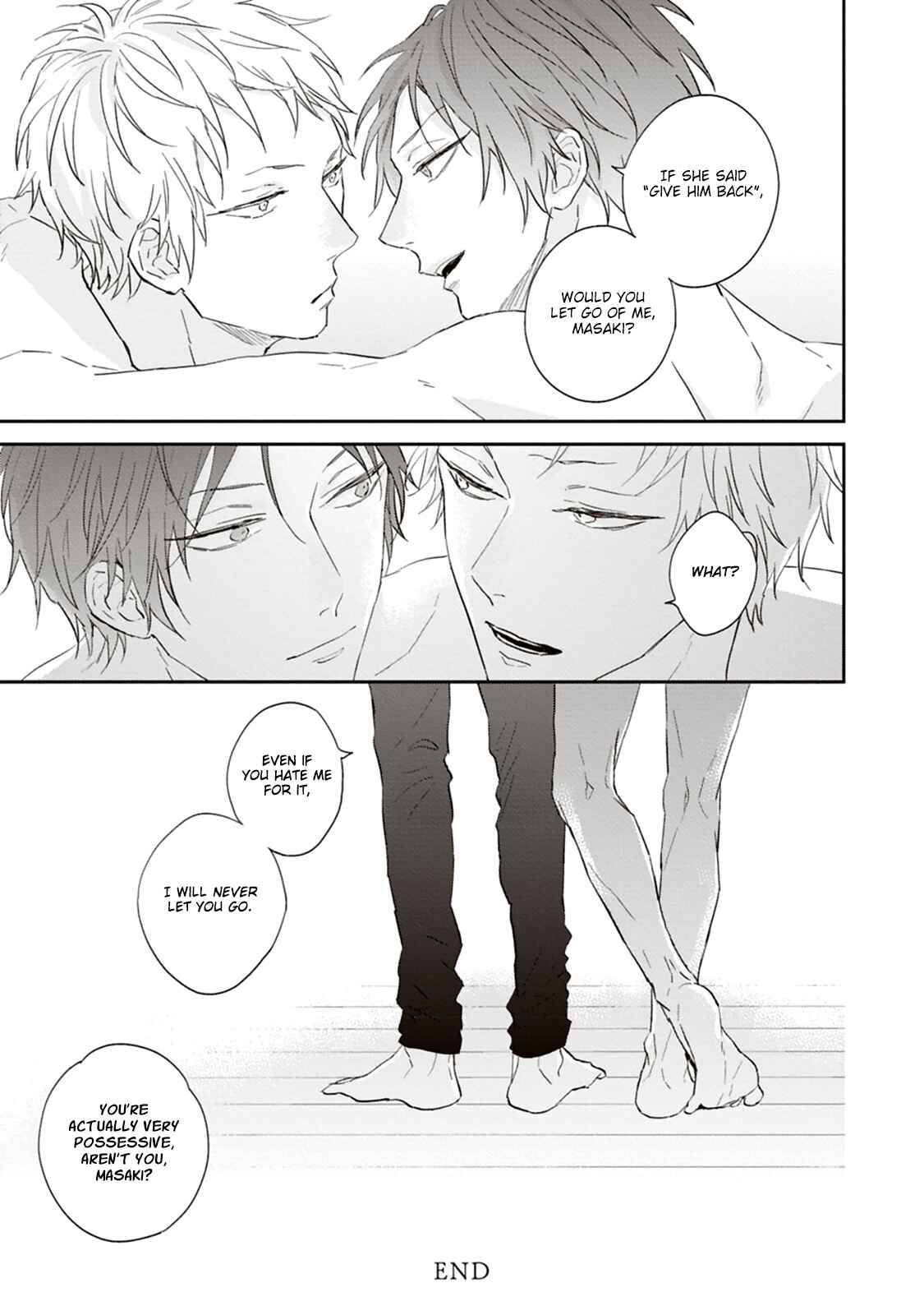 Page 17 Chapter 5.5 Ao no Tsubomi