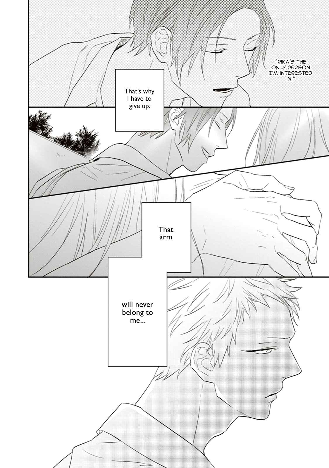 Page 6 Chapter 5.5 Ao no Tsubomi