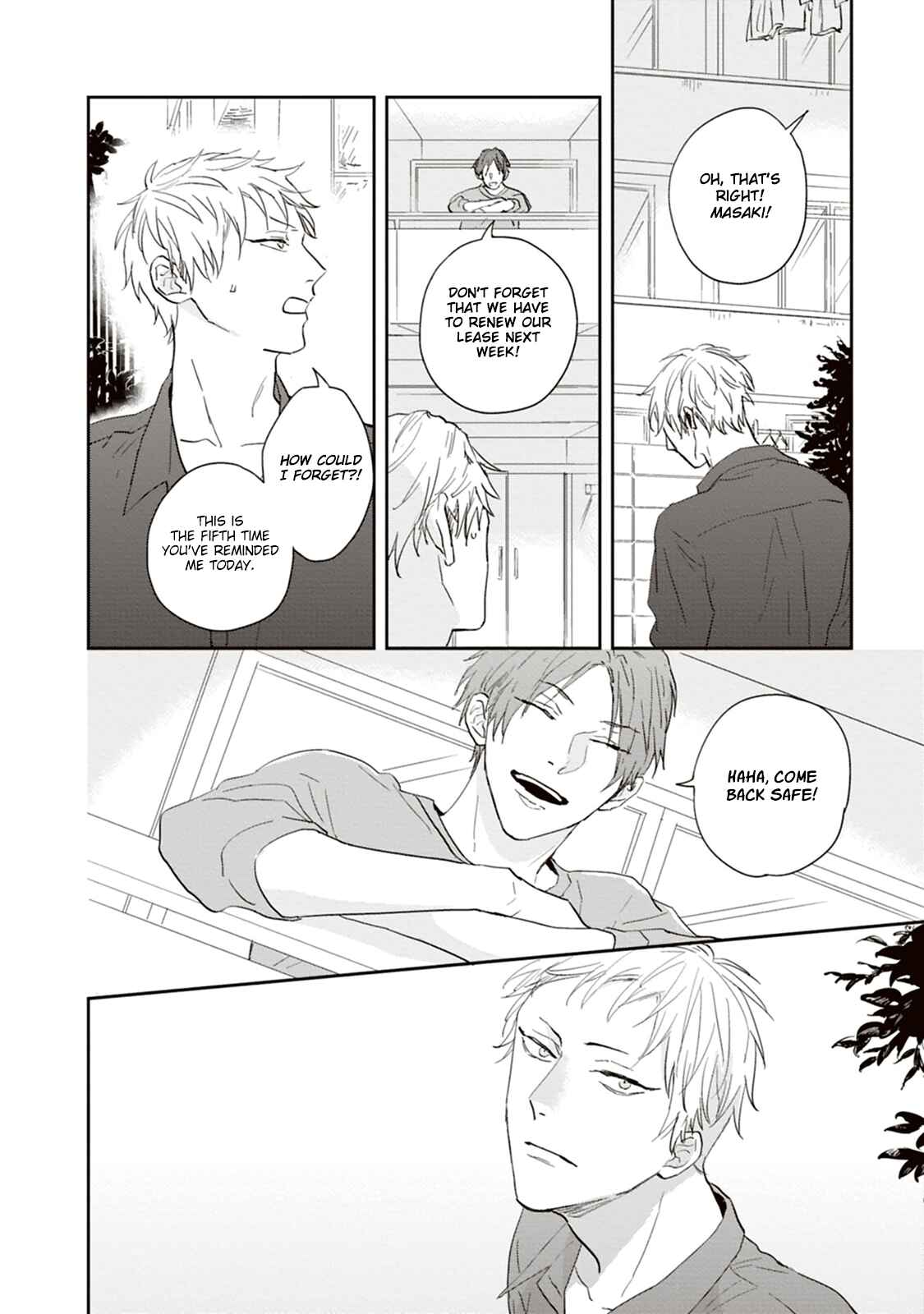Page 15 Chapter 1 Ao no Tsubomi