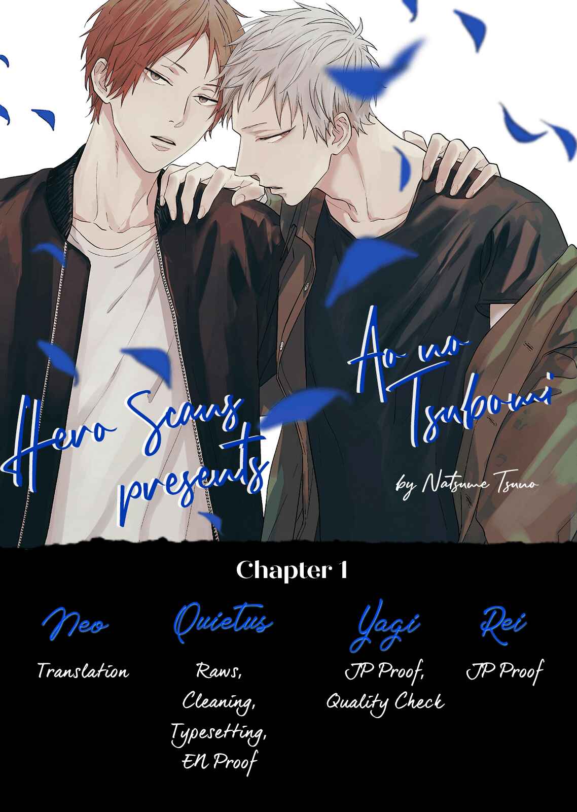 Page 2 Chapter 1 Ao no Tsubomi
