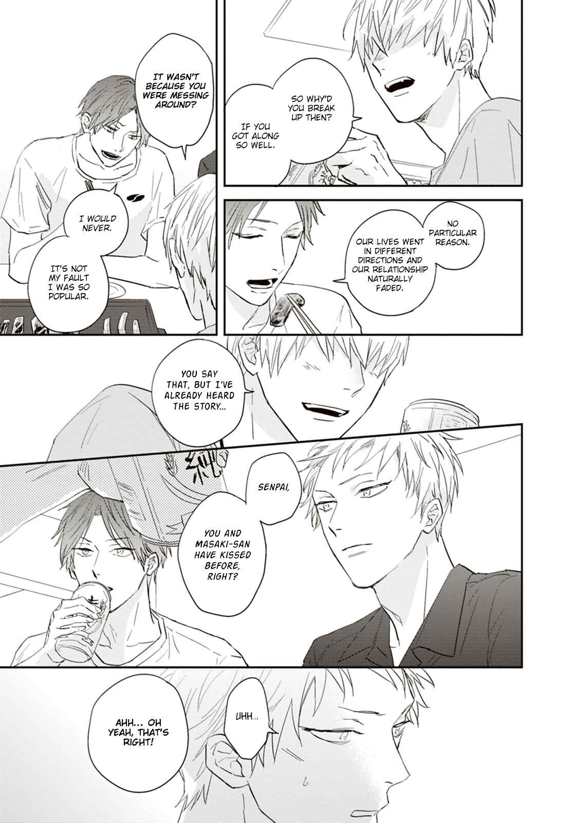 Page 20 Chapter 1 Ao no Tsubomi