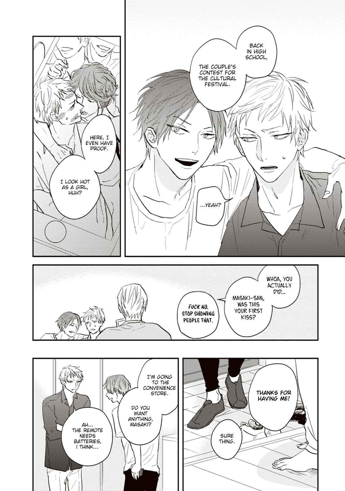 Page 21 Chapter 1 Ao no Tsubomi