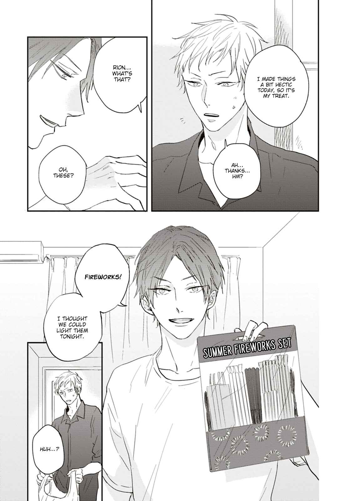 Page 26 Chapter 1 Ao no Tsubomi
