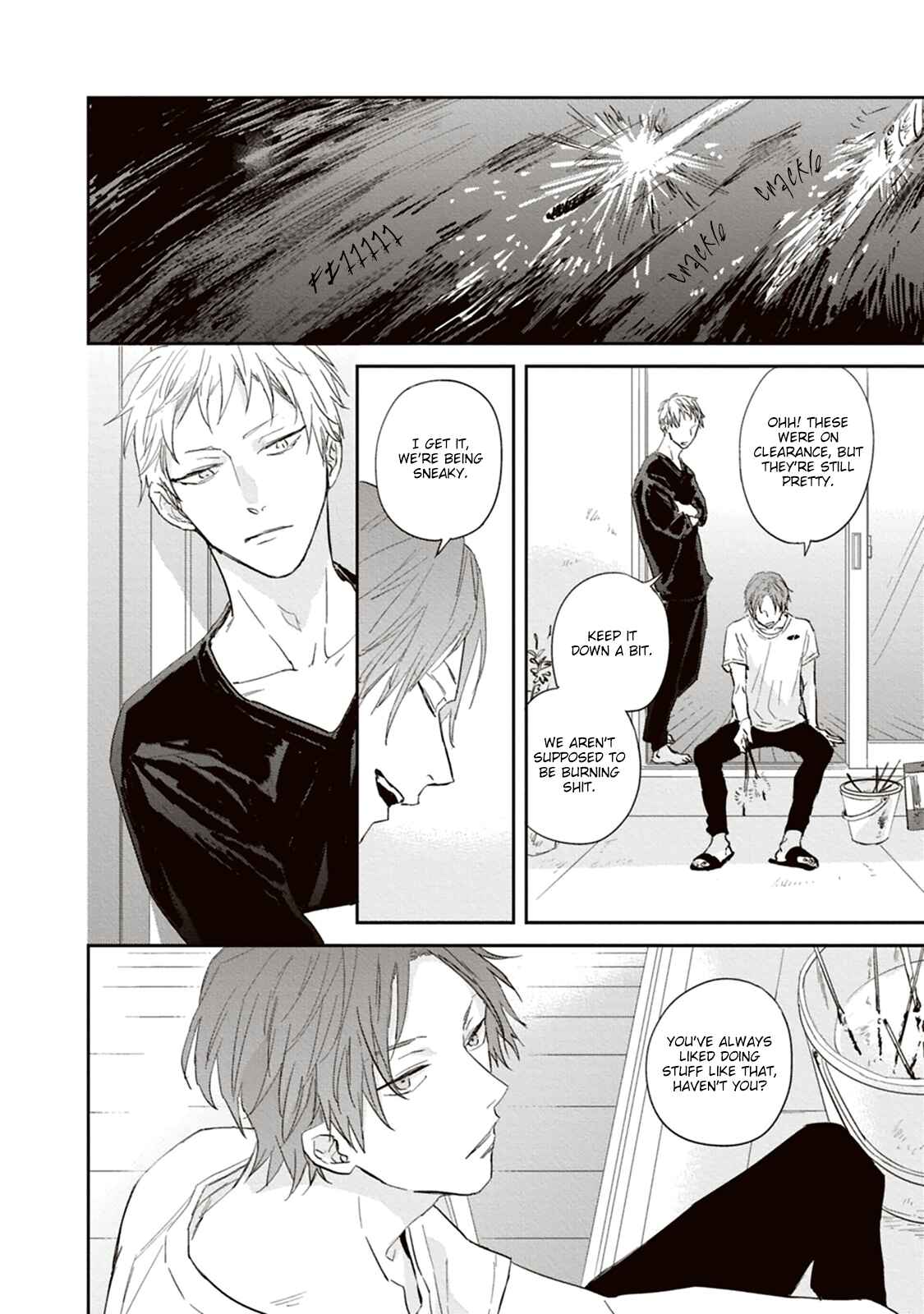 Page 27 Chapter 1 Ao no Tsubomi