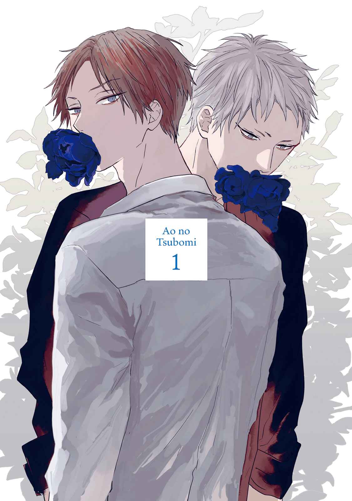 Page 8 Chapter 1 Ao no Tsubomi