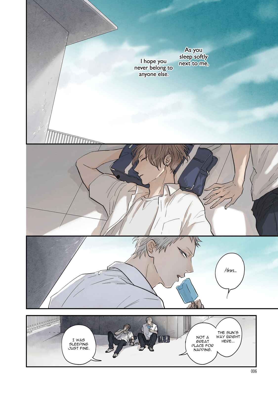 Page 9 Chapter 1 Ao no Tsubomi