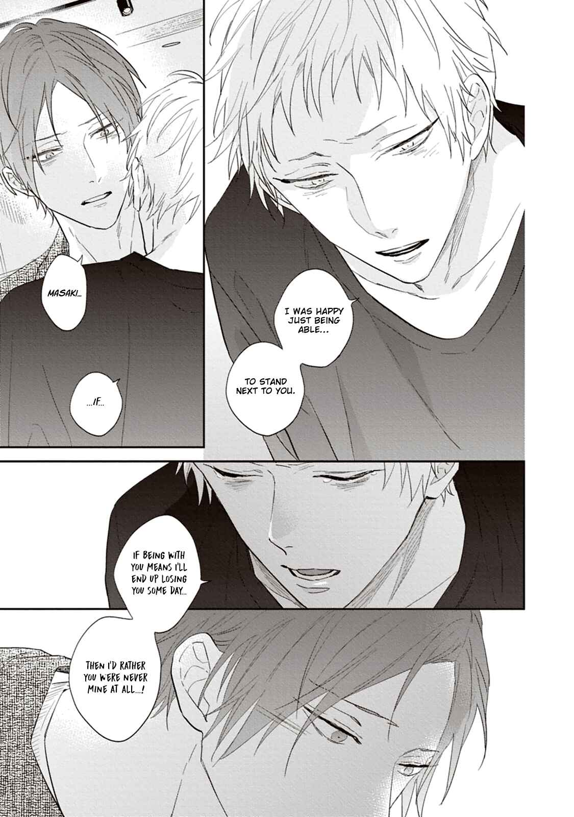 Page 14 Chapter 5 Ao no Tsubomi