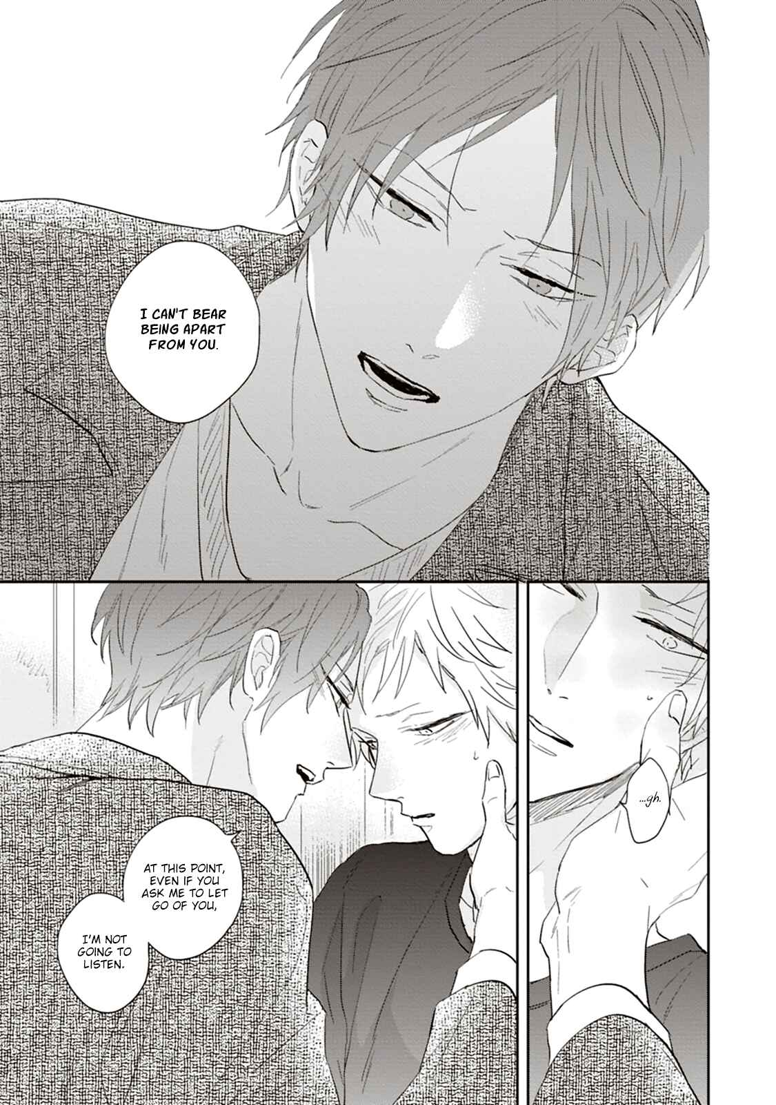 Page 16 Chapter 5 Ao no Tsubomi
