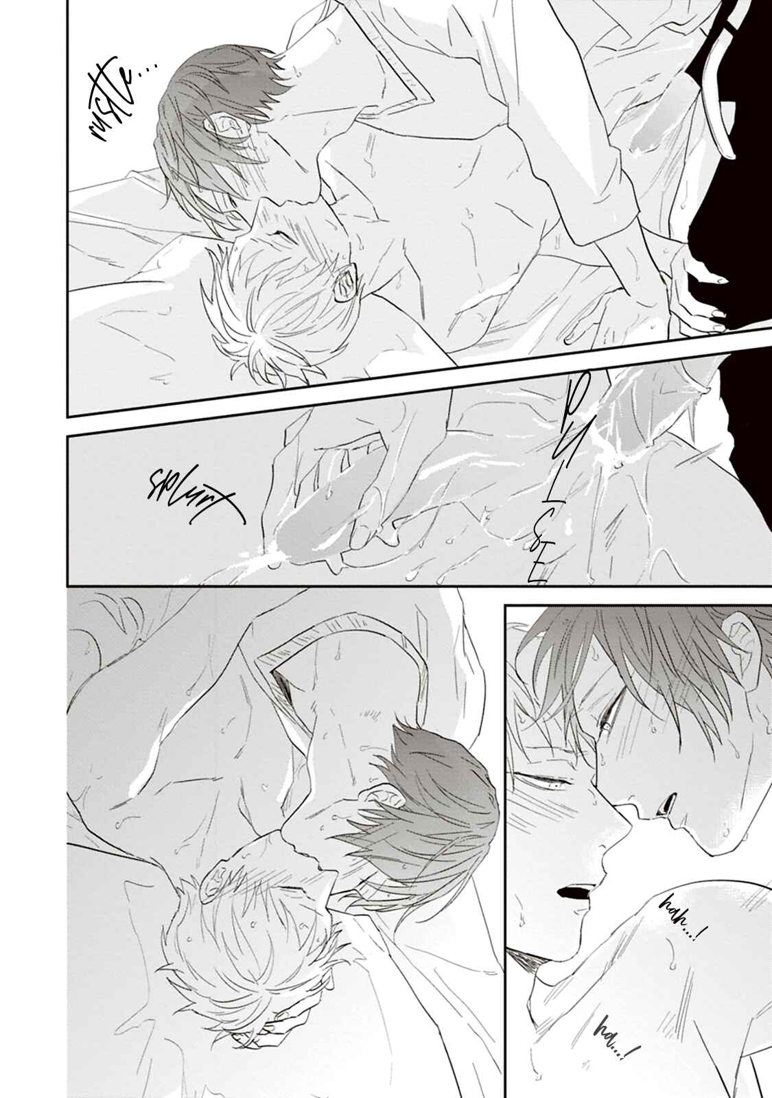 Page 27 Chapter 5 Ao no Tsubomi