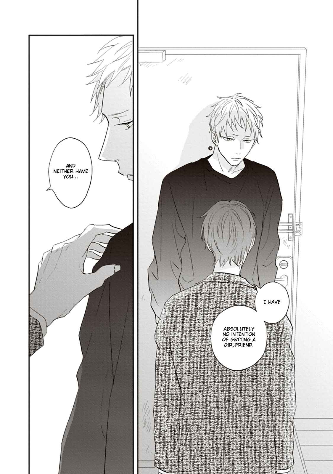Page 5 Chapter 5 Ao no Tsubomi