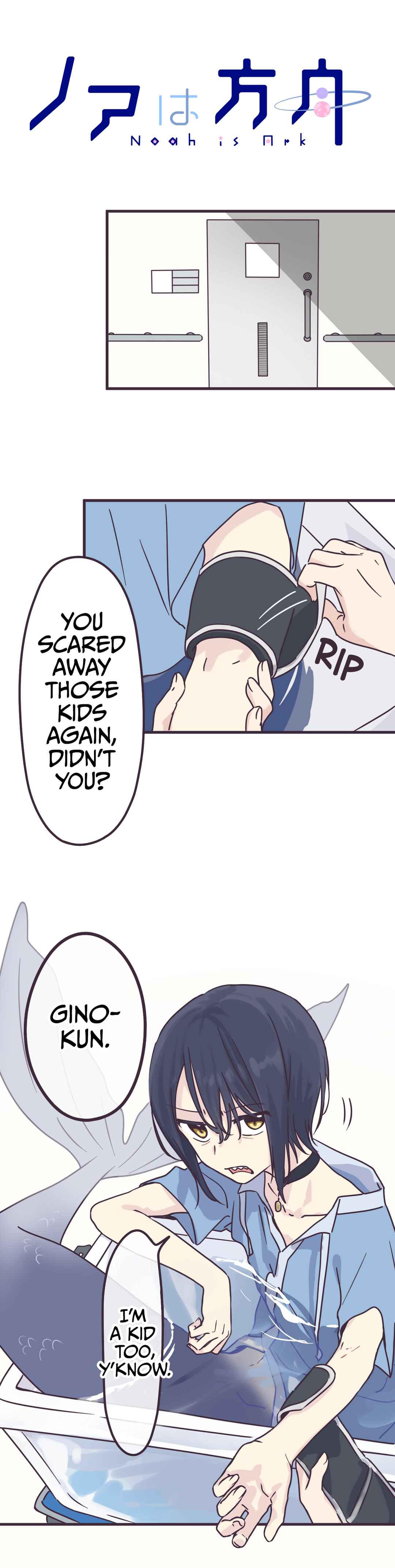Page 3 Chapter 1 Noah wa Hakobune