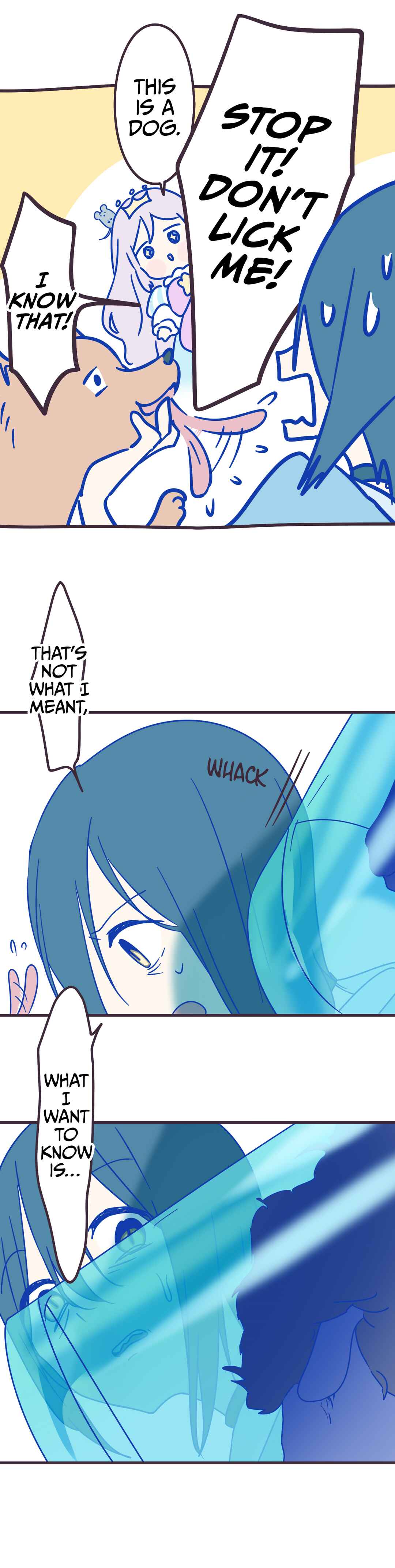 Page 19 Chapter 5 Noah wa Hakobune