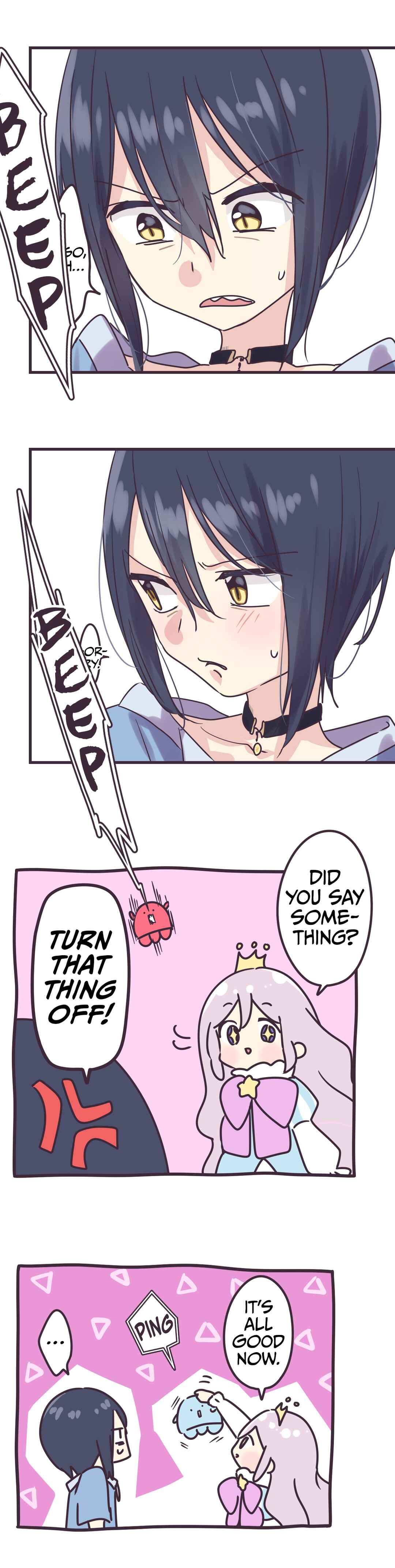 Page 14 Chapter 9 Noah wa Hakobune
