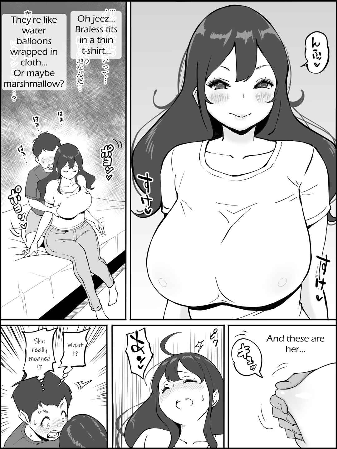Page 22 Chapter Unknown_20e9 Boku ni SeFri ga Dekita Riyuu ~Anzangata Oshiri no Hitozuma Hen~