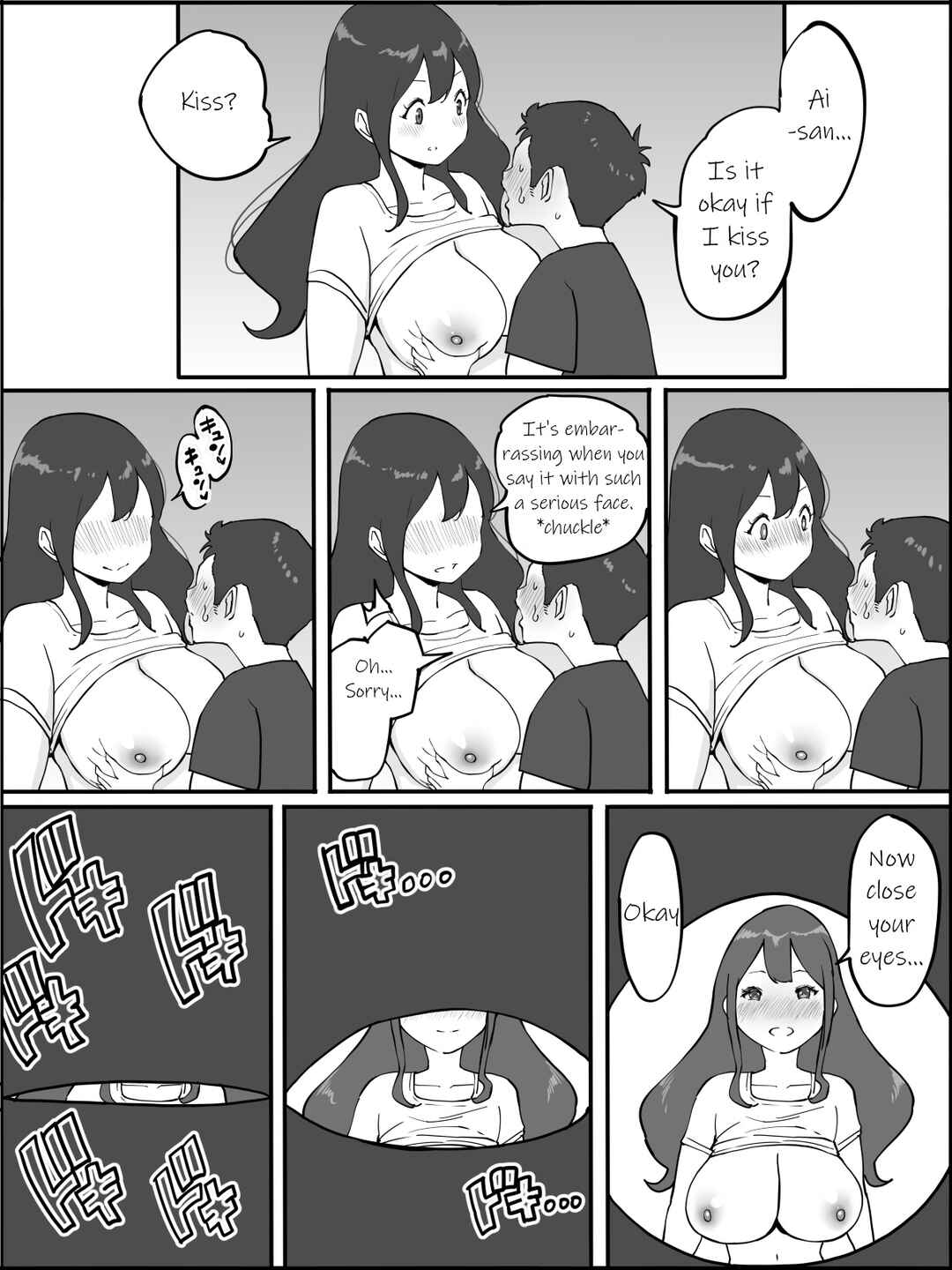 Page 26 Chapter Unknown_20e9 Boku ni SeFri ga Dekita Riyuu ~Anzangata Oshiri no Hitozuma Hen~