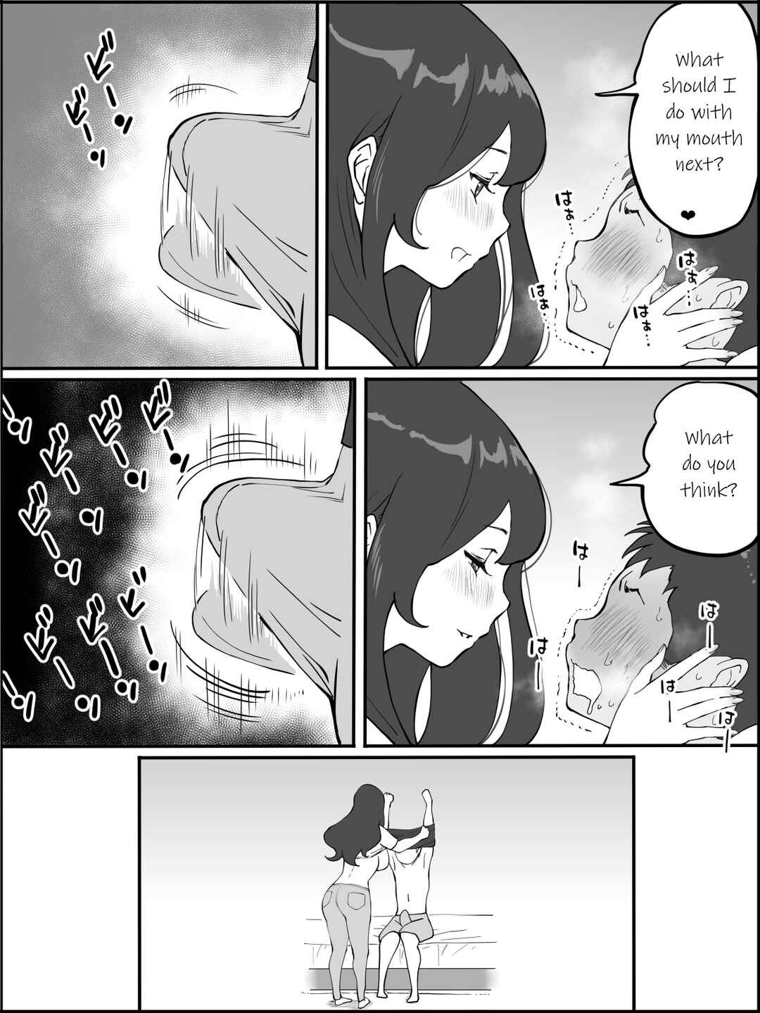 Page 29 Chapter Unknown_20e9 Boku ni SeFri ga Dekita Riyuu ~Anzangata Oshiri no Hitozuma Hen~