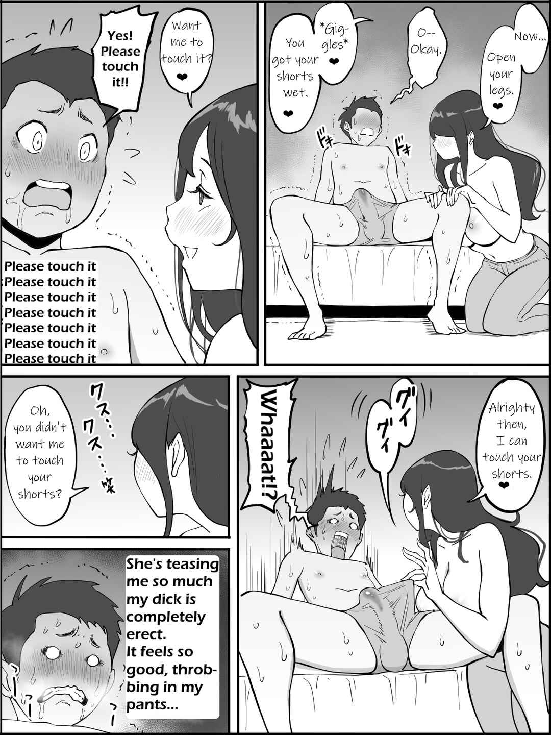 Page 34 Chapter Unknown_20e9 Boku ni SeFri ga Dekita Riyuu ~Anzangata Oshiri no Hitozuma Hen~