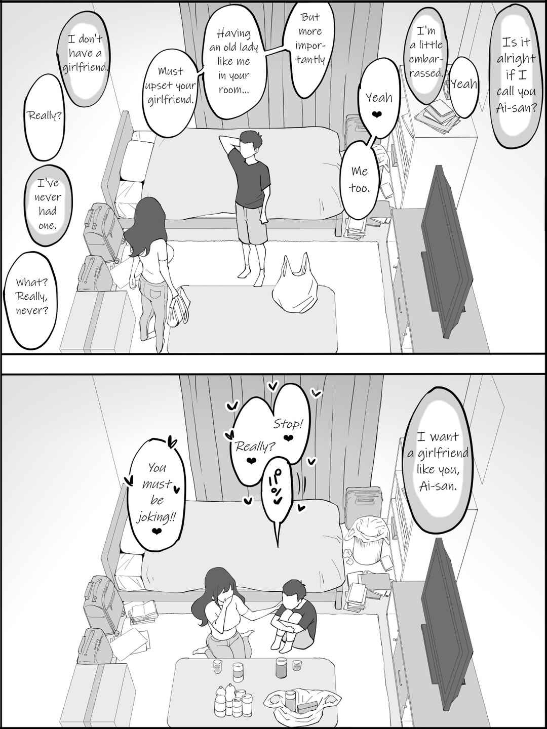 Page 8 Chapter Unknown_20e9 Boku ni SeFri ga Dekita Riyuu ~Anzangata Oshiri no Hitozuma Hen~