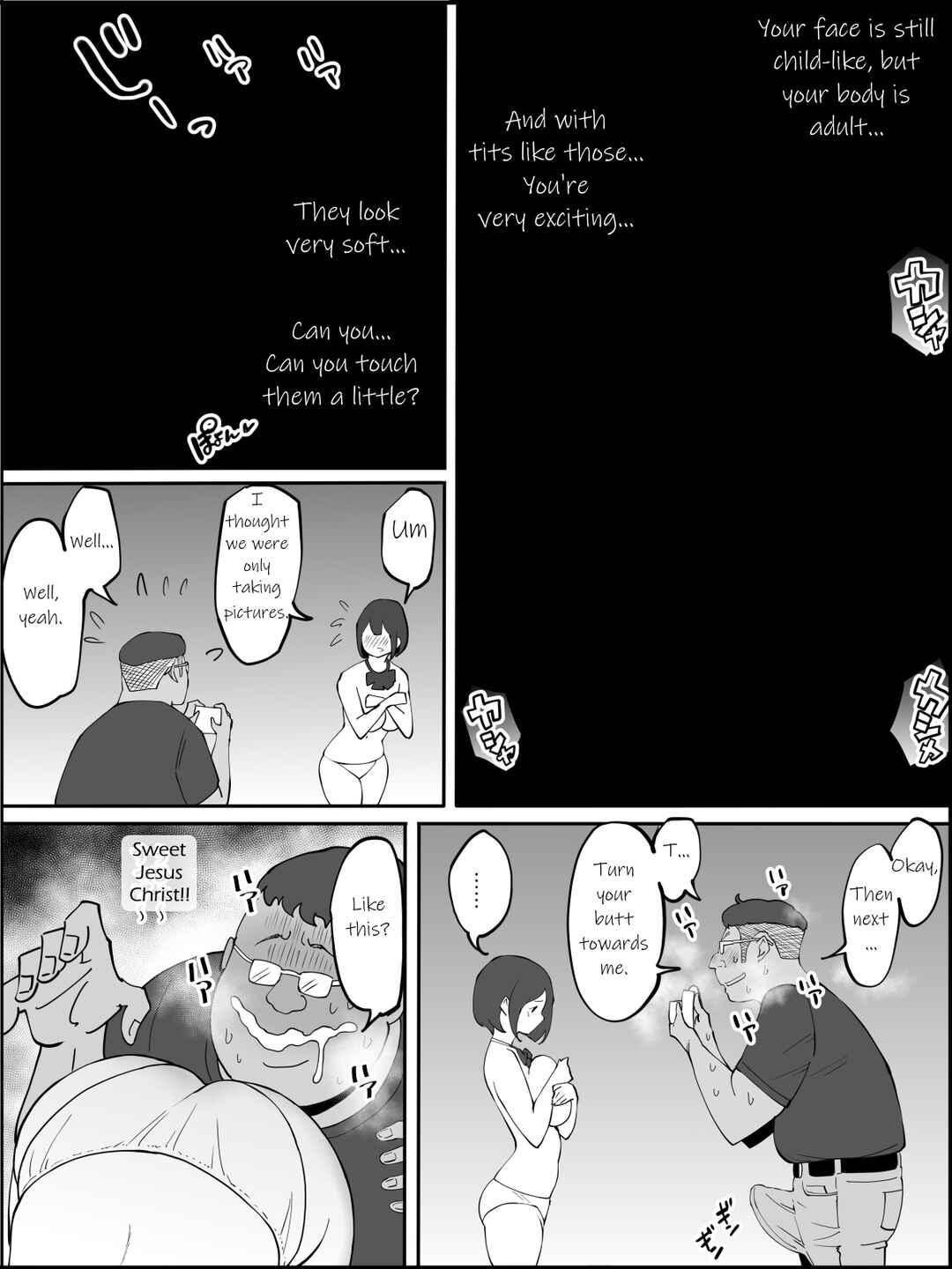 Page 88 Chapter Unknown_20e9 Boku ni SeFri ga Dekita Riyuu ~Anzangata Oshiri no Hitozuma Hen~
