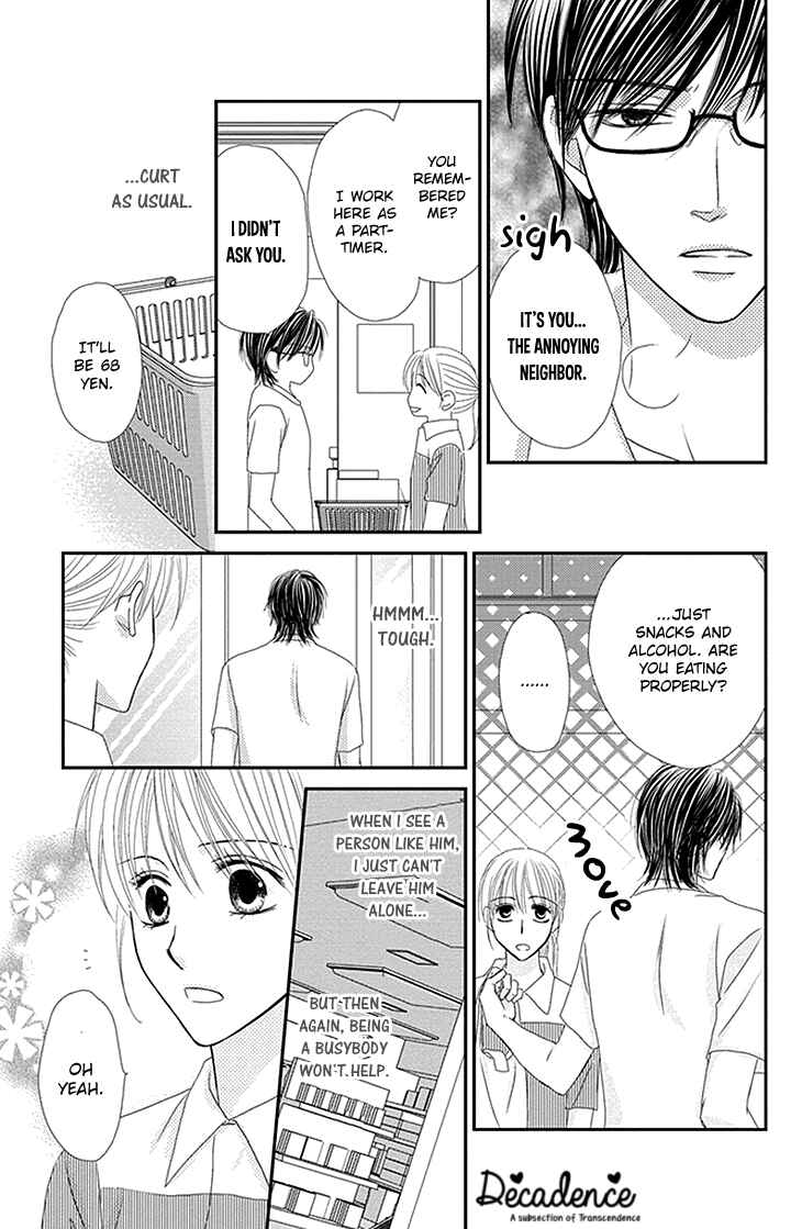 Page 11 Chapter 1 Aibu de Jirashite