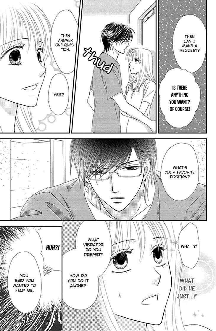 Page 13 Chapter 1 Aibu de Jirashite