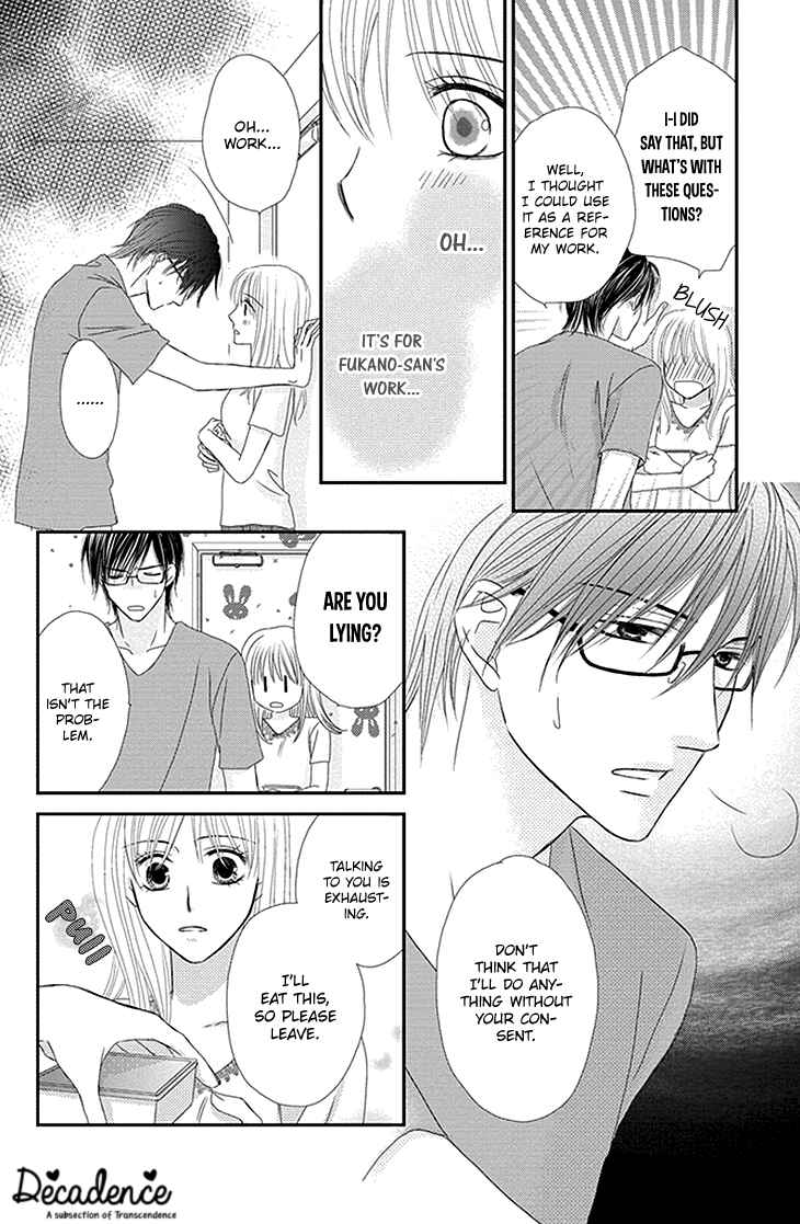Page 14 Chapter 1 Aibu de Jirashite