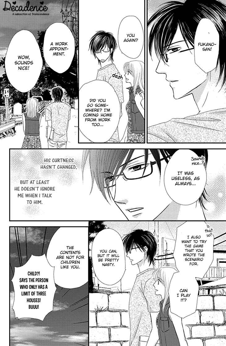 Page 16 Chapter 1 Aibu de Jirashite