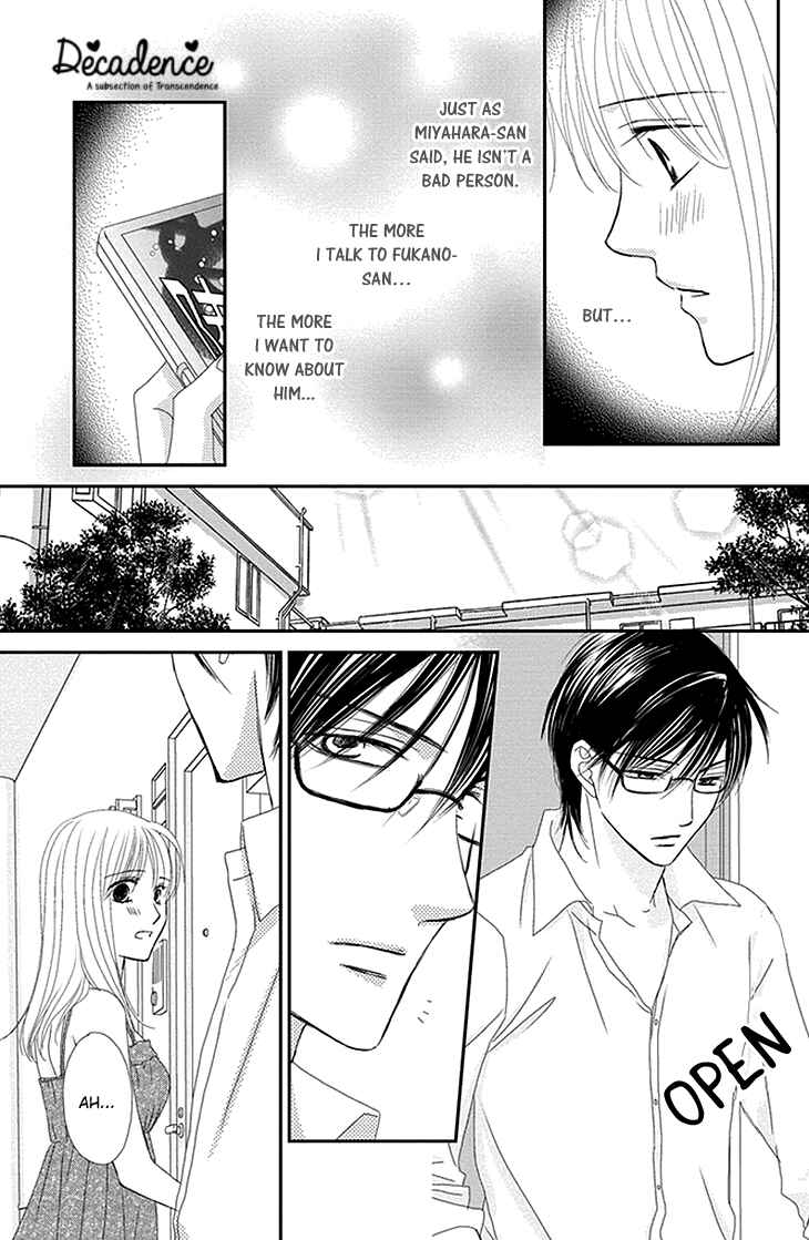 Page 19 Chapter 1 Aibu de Jirashite