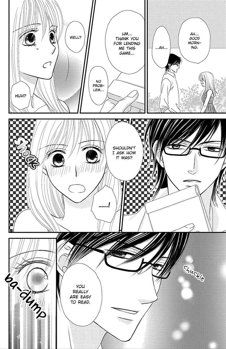 Page 20 Chapter 1 Aibu de Jirashite