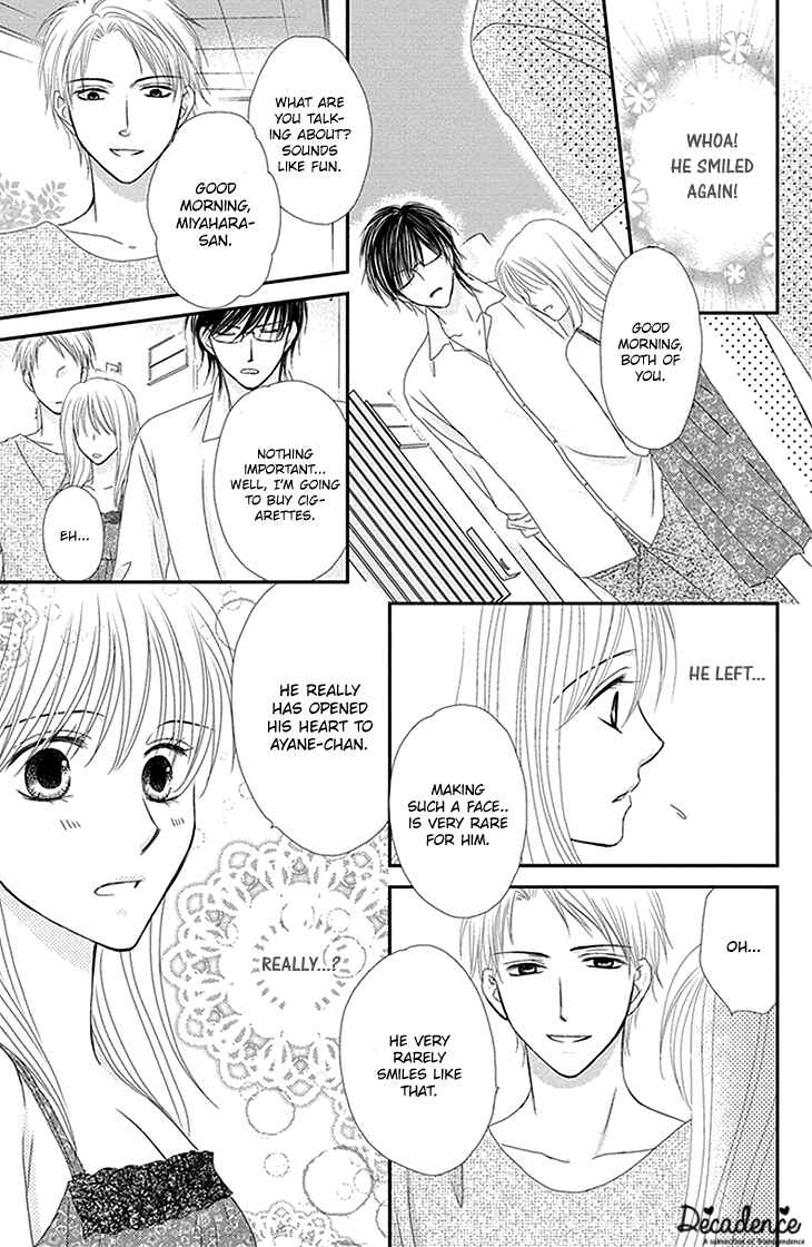 Page 21 Chapter 1 Aibu de Jirashite