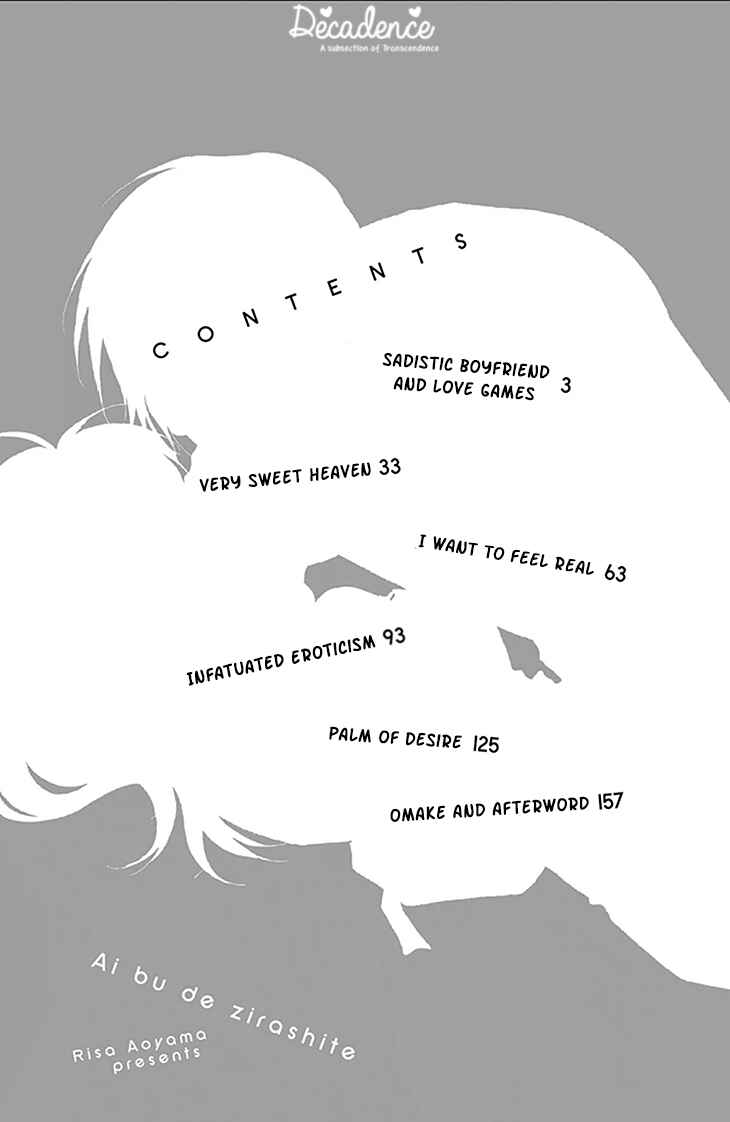 Page 4 Chapter 1 Aibu de Jirashite