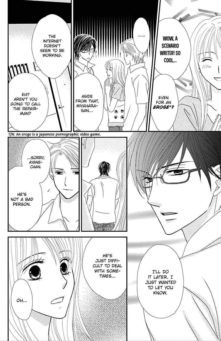 Page 8 Chapter 1 Aibu de Jirashite
